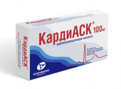КардиАСК