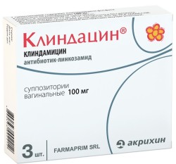 Клиндацин
