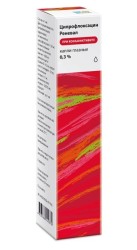 Ципрофлоксацин Реневал капли глазн. 0.3% 20 мл 1 шт.