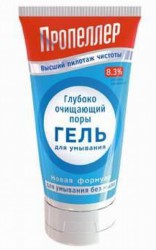 Гель для умывания Пропеллер глубоко очищающий поры 150 мл