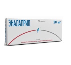 Эналаприл